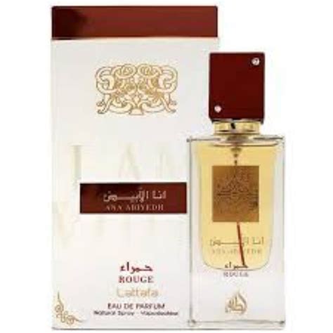lattafa perfume baccarat dupe